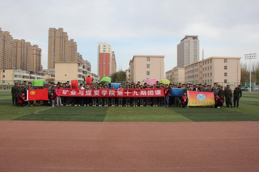 微信图片_20231108103200