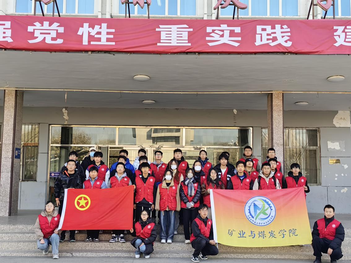 微信图片_20231120214346