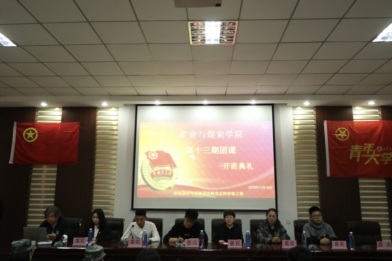 说明: C:\Users\ywl\Desktop\1.jpg