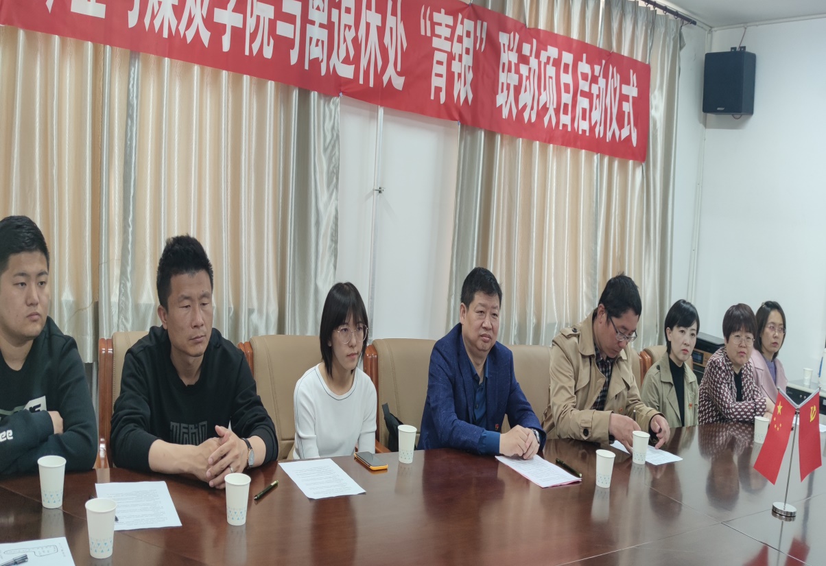 说明: C:\Users\ywl\AppData\Local\Temp\WeChat Files\3f99bf2b7af38c9340f20be4d18451e.jpg