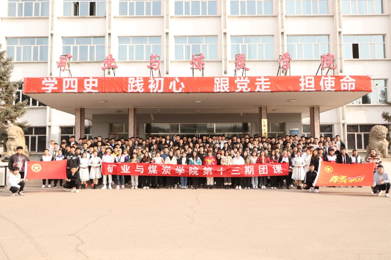 说明: C:\Users\ywl\Desktop\4.jpg