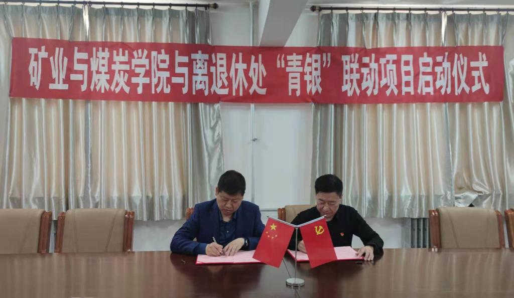 说明: C:\Users\ywl\AppData\Local\Temp\WeChat Files\3019ebcea98602deea828237f248b6d.jpg