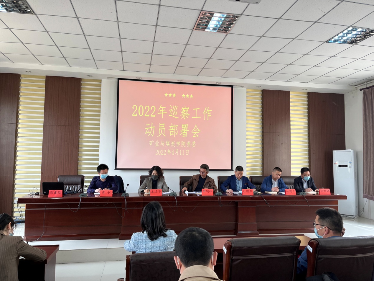 微信图片_20220411154102.jpg