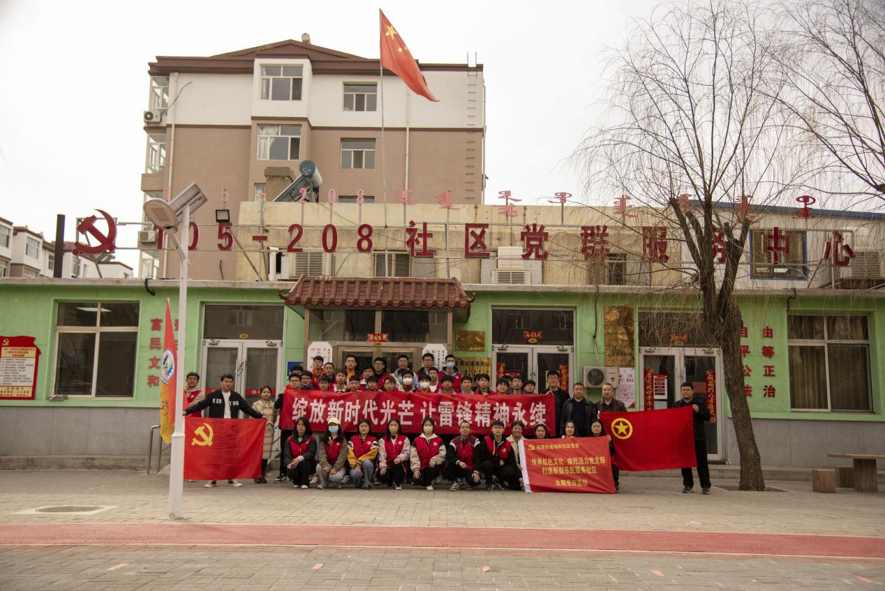 越南彩票官网