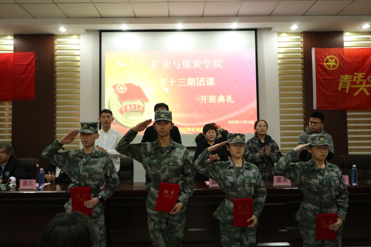 说明: C:\Users\ywl\Desktop\2.jpg