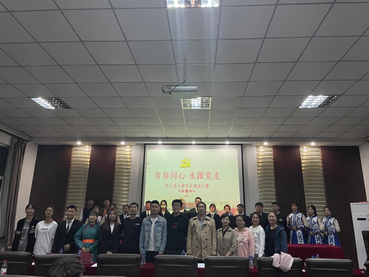 说明: 拍照留念