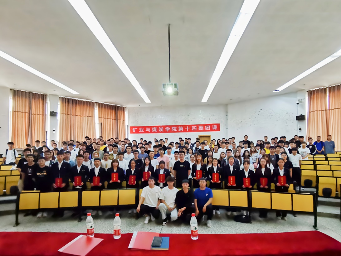 说明: C:\Users\ywl\Documents\Tencent Files\303174049\FileRecv\MobileFile\1623899097222.jpeg