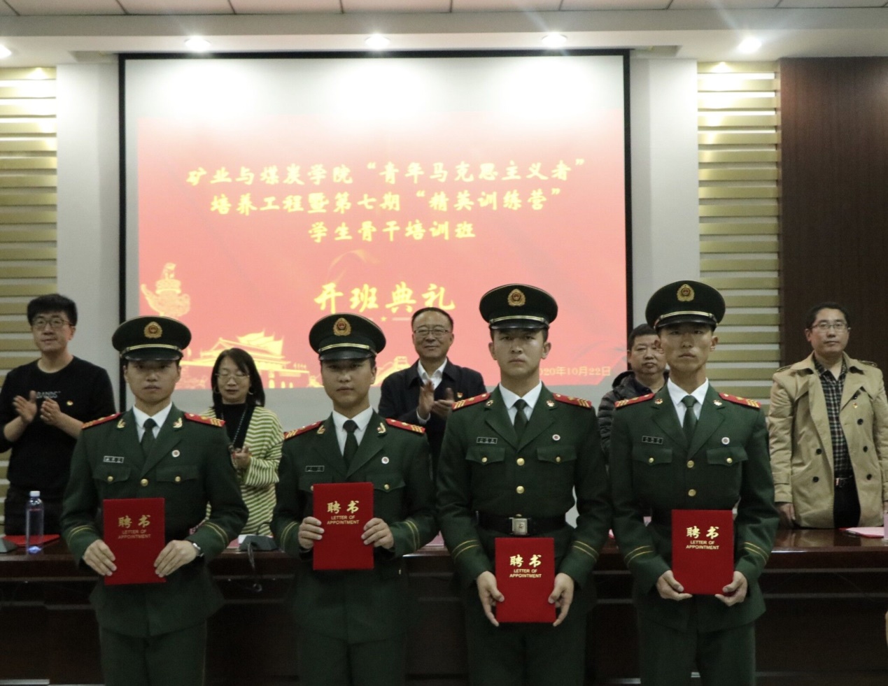 说明: C:\Users\ywl\Desktop\3.jpg