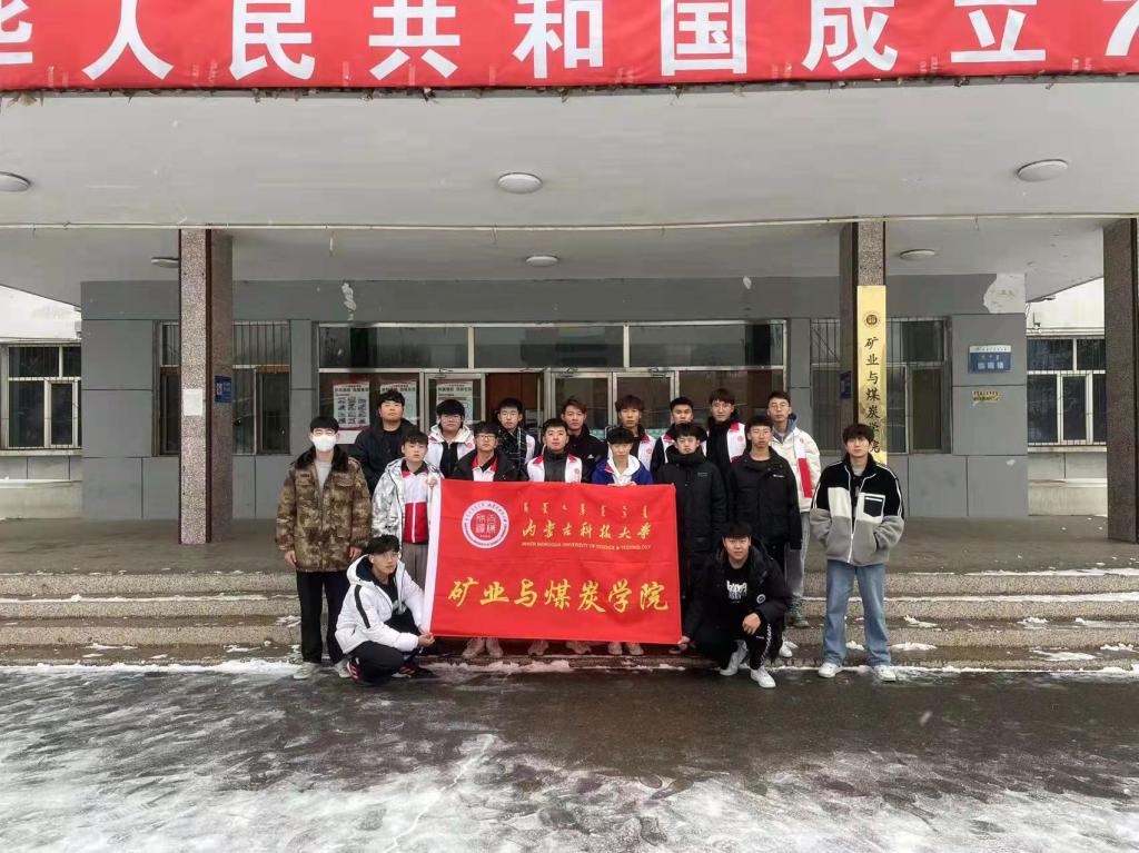 微信图片_20211208121835