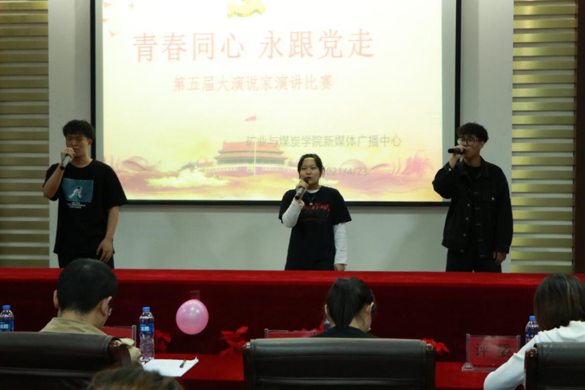 说明: 微信图片_20210424222604