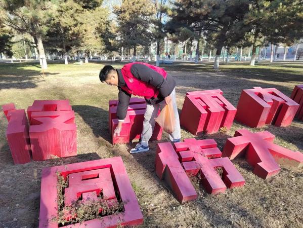 微信图片_20231120214746