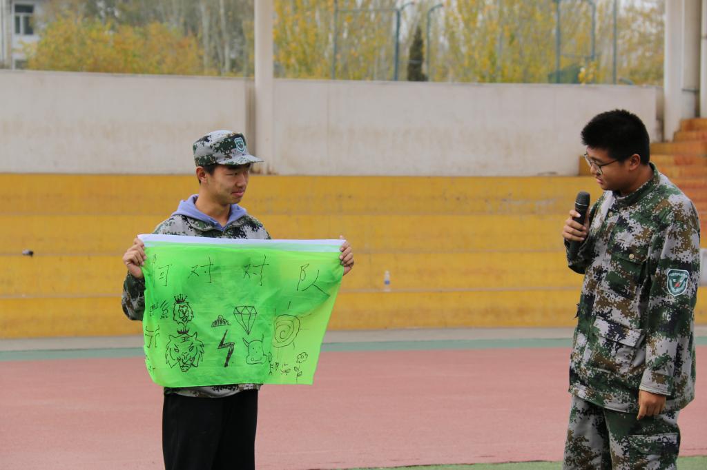 微信图片_20231108103157