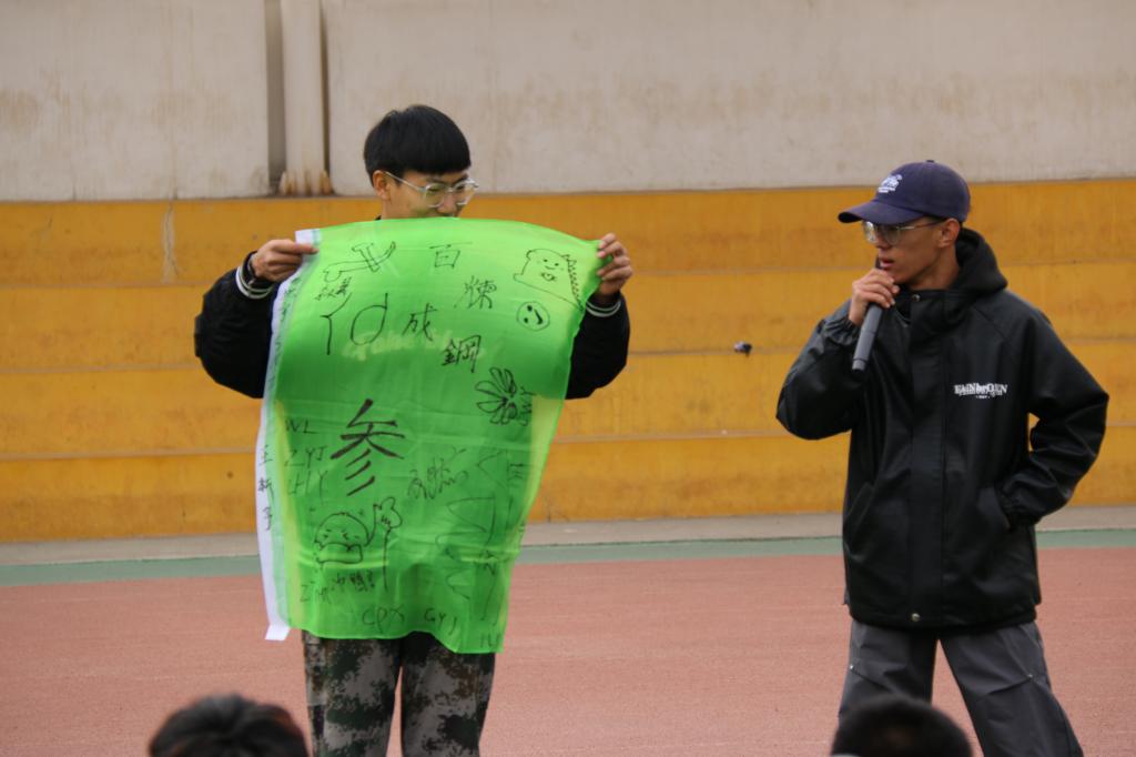 微信图片_20231108103154
