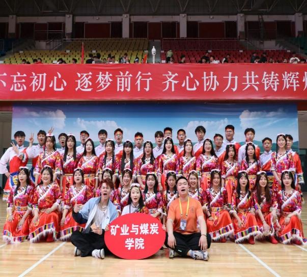 越南彩票官网