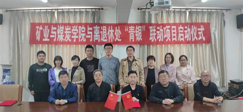 说明: C:\Users\ywl\AppData\Local\Temp\WeChat Files\30661d1093a9864c628bf698cd9a6f7.jpg