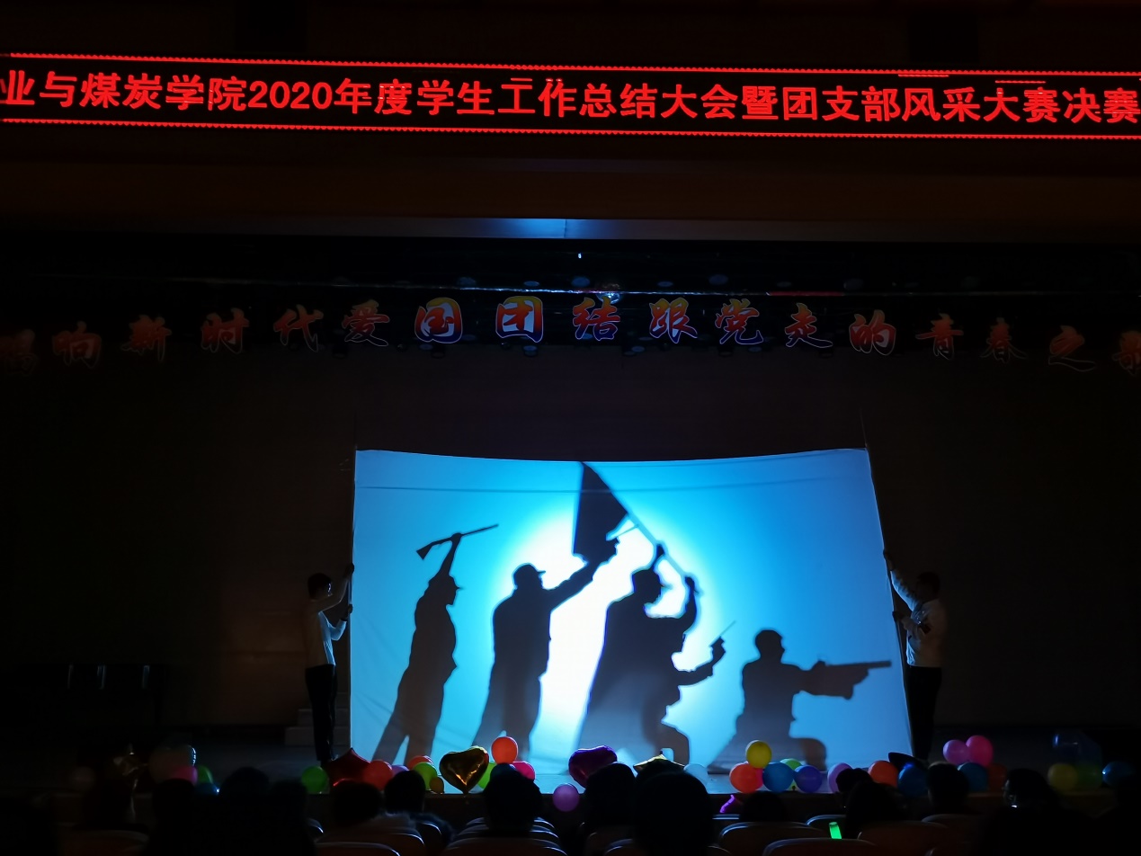说明: C:\Users\ywl\AppData\Local\Temp\WeChat Files\6459821d8e5cfe76cd613741985d00c.jpg