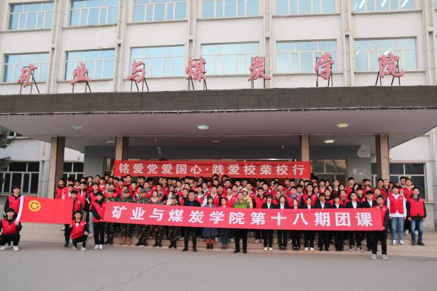 越南彩票官网