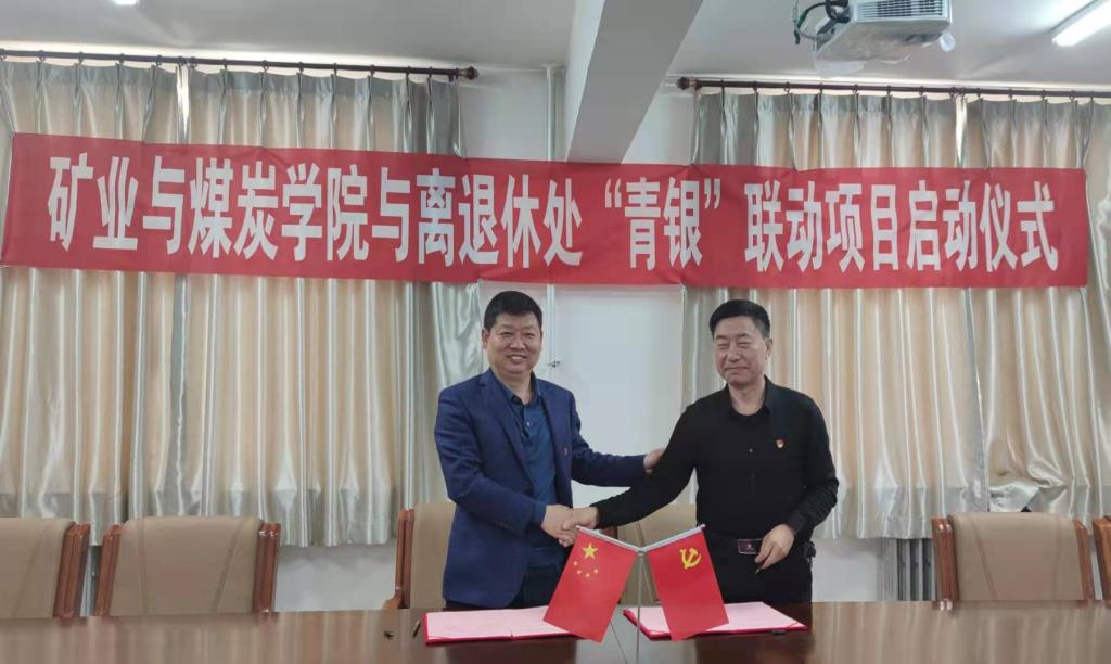 说明: C:\Users\ywl\AppData\Local\Temp\WeChat Files\2fa6bff162b480d9e103f36e96871f8.jpg