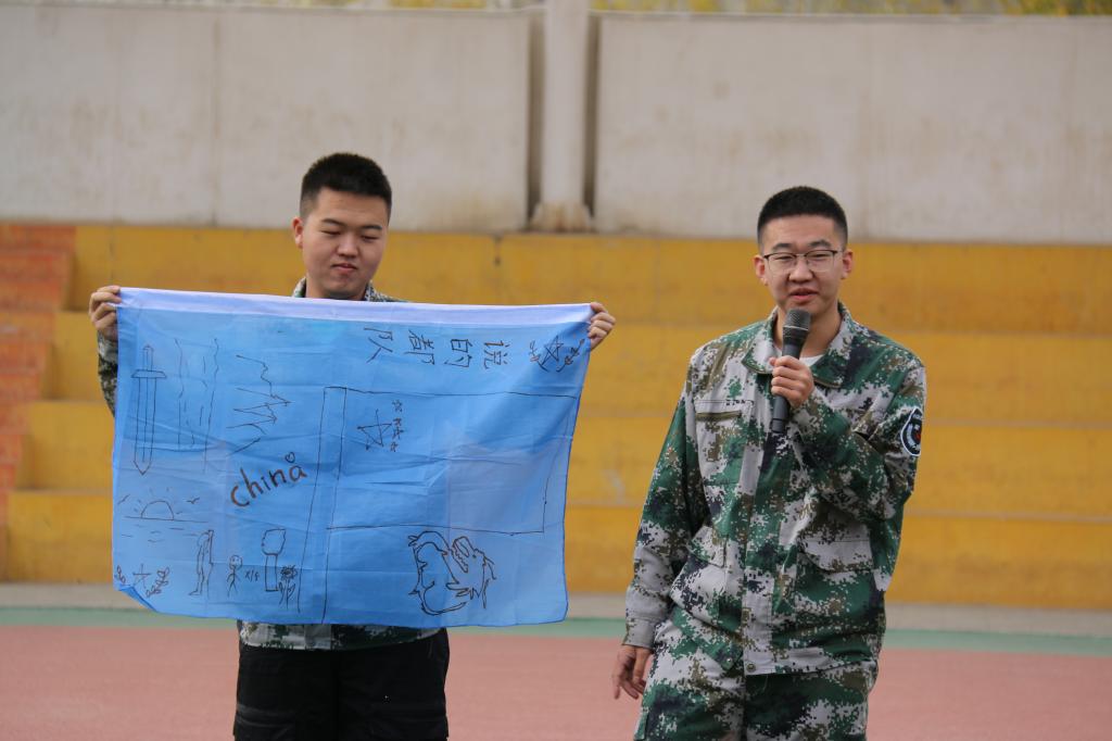 微信图片_20231108103152