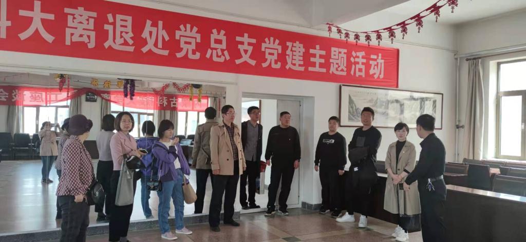说明: C:\Users\ywl\AppData\Local\Temp\WeChat Files\791cc11fad604df86f17154c7ff9d2d.jpg