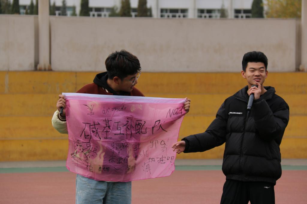 微信图片_20231108103249