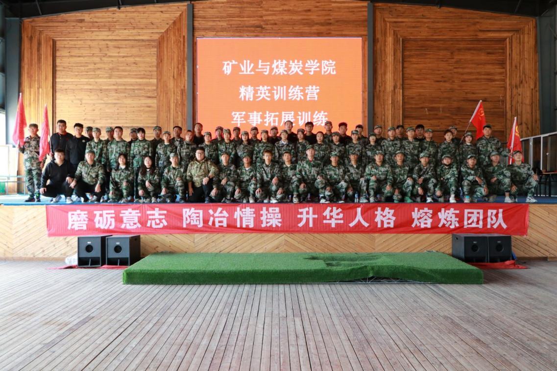 越南彩票官网