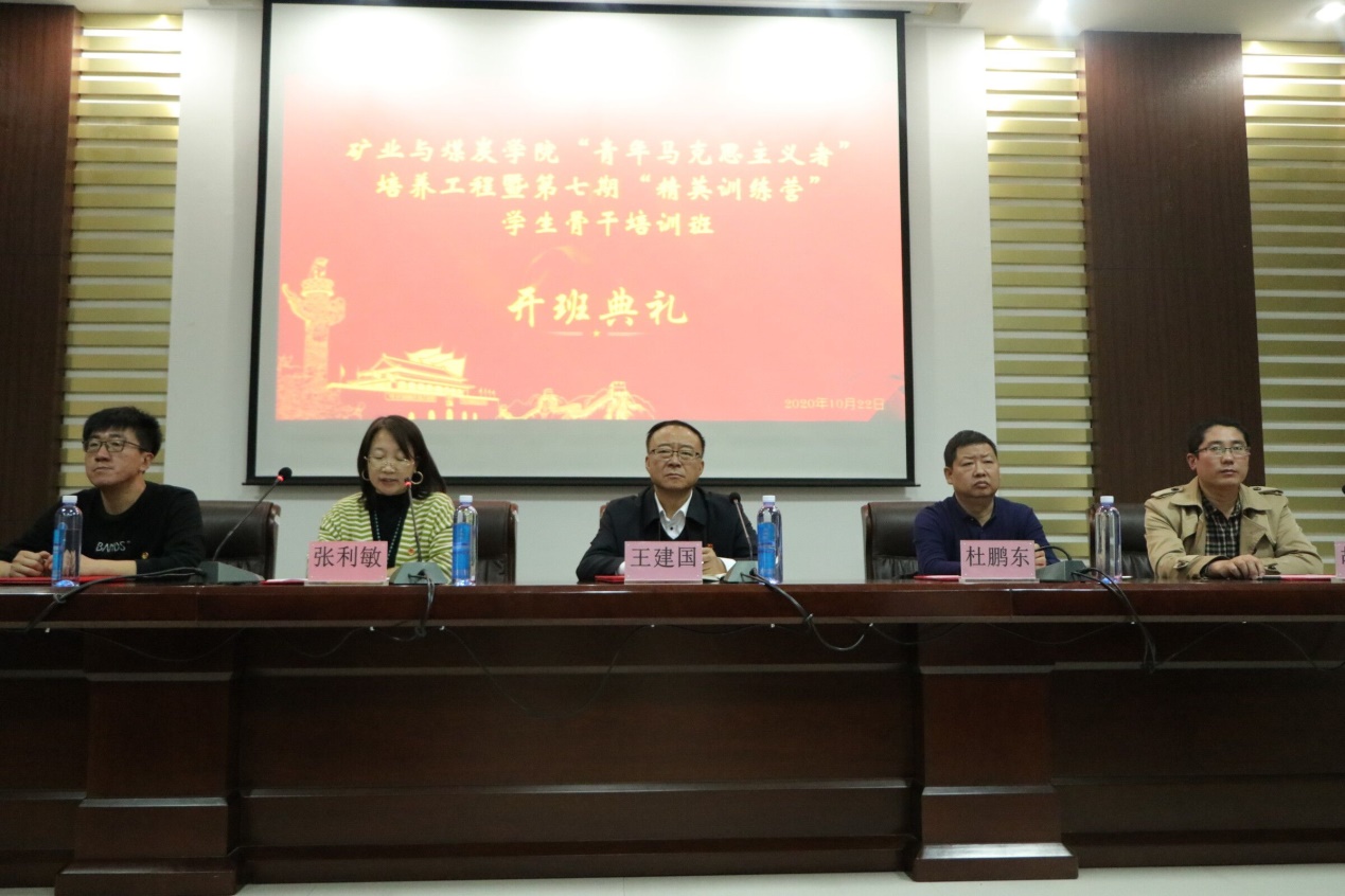 说明: C:\Users\ywl\Desktop\1.jpg