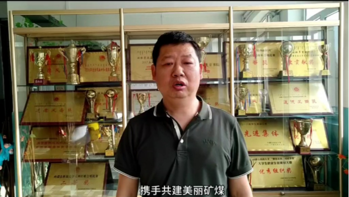越南彩票官网
