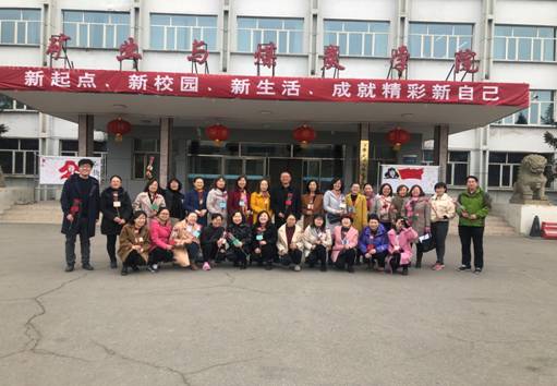 微信图片_201903111437411.jpg