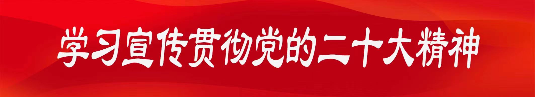 越南彩票官网